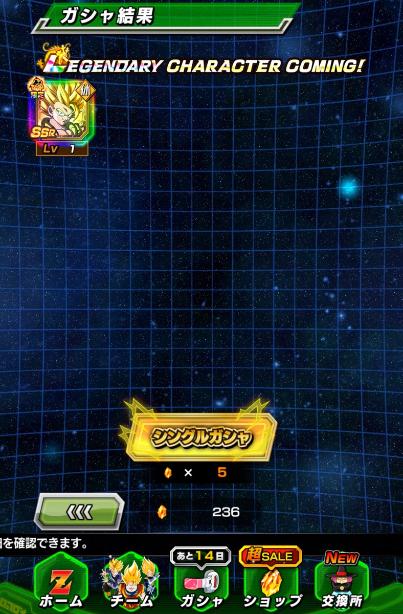 被り王メロ🎙【酒カス実況者】 tweet media