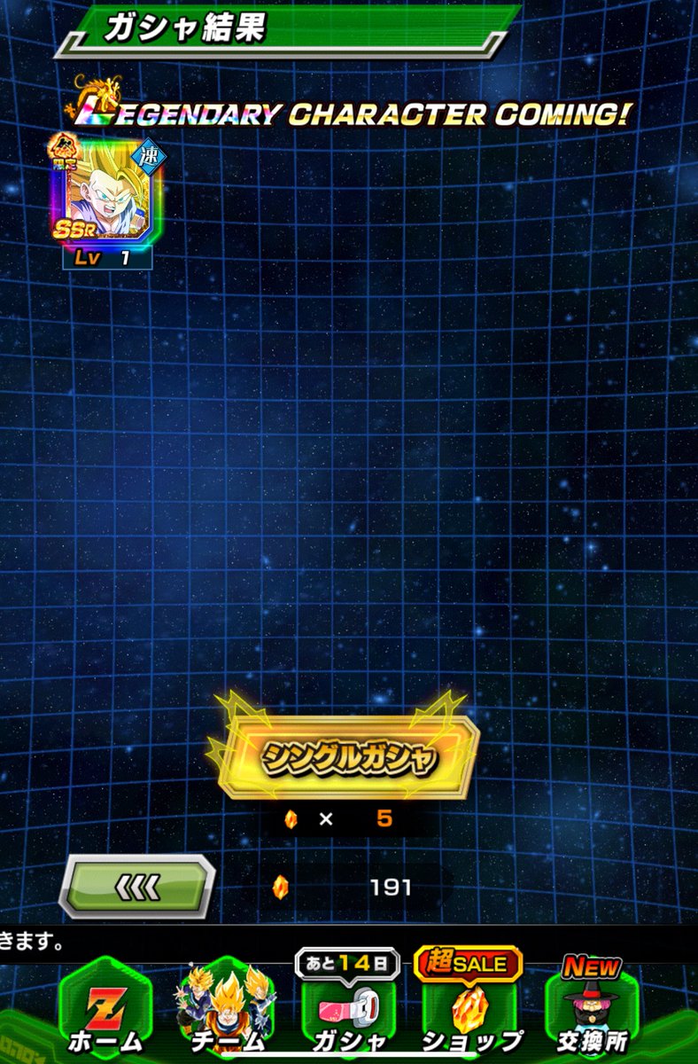 被り王メロ🎙【酒カス実況者】 tweet media