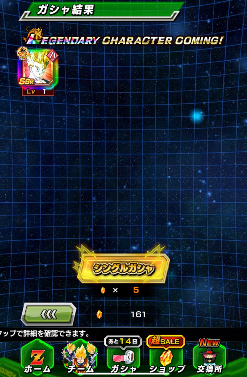 被り王メロ🎙【酒カス実況者】 tweet media