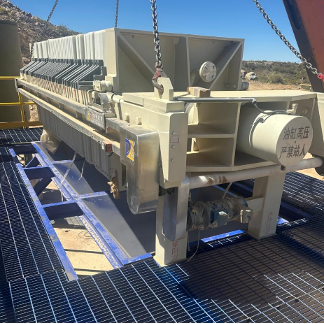 aurynmining's tweet photo. Feb 14, 2026 - Installation of a filter press onto the support platform. https://t.co/lls03d0srt