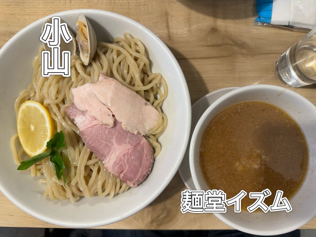 メンメーンLIFE tweet media