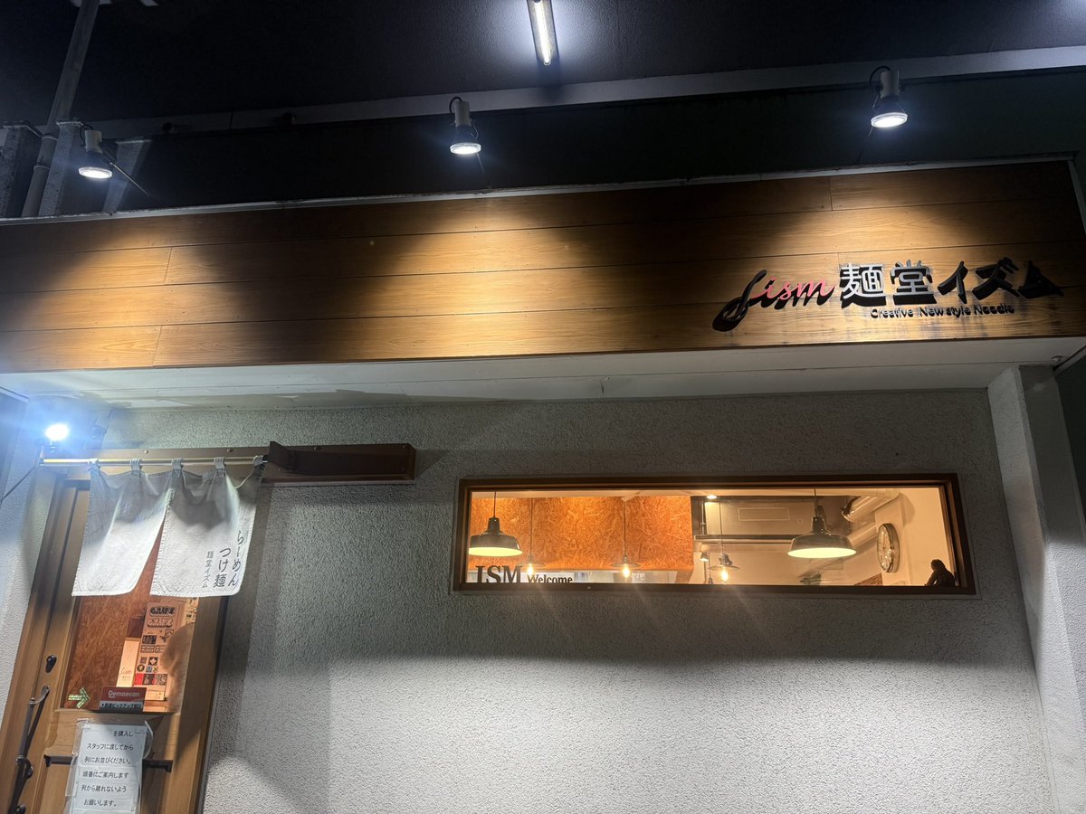 メンメーンLIFE tweet media
