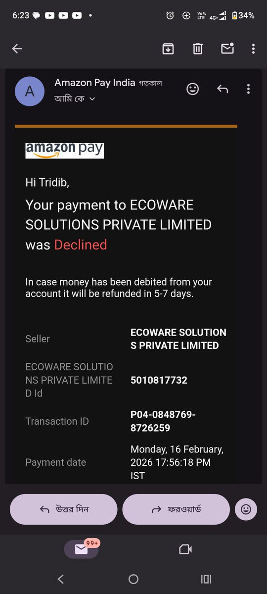 itdivmondal's tweet photo. @ecowareindia placed an order (ID: 3924) on 16.02.2026 for ₹1,301.60. Received invoice, but later got a "Payment Declined" notification. However, the transaction is showing as "Unsettled" in iMobile app.  
    ​confirm if the order is active or if I should place a new one? https://t.co/nylM1qmj1b