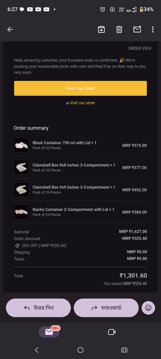 itdivmondal's tweet photo. @ecowareindia placed an order (ID: 3924) on 16.02.2026 for ₹1,301.60. Received invoice, but later got a "Payment Declined" notification. However, the transaction is showing as "Unsettled" in iMobile app.  
    ​confirm if the order is active or if I should place a new one? https://t.co/nylM1qmj1b