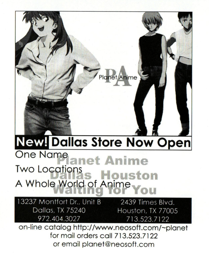 Otaku Print Archive tweet media