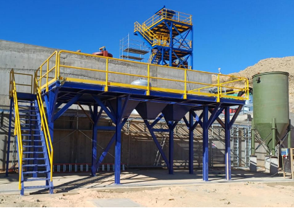 aurynmining's tweet photo. Feb 11, 2026 - Installation of the filter press base continues; an access ladder installed, handrails have been installed. https://t.co/84sBnMjZQ8