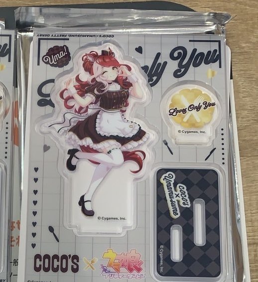 ryouriyu's tweet photo. #ウマ娘ココスコラボ　#交換
#ウマ娘　#ココス
ウマ娘ココスコラボアクスタ（後半）
郵送にて交換希望です

出:ラヴズオンリーユー
求:オグリキャップ https://t.co/9dV4ZyfS4O