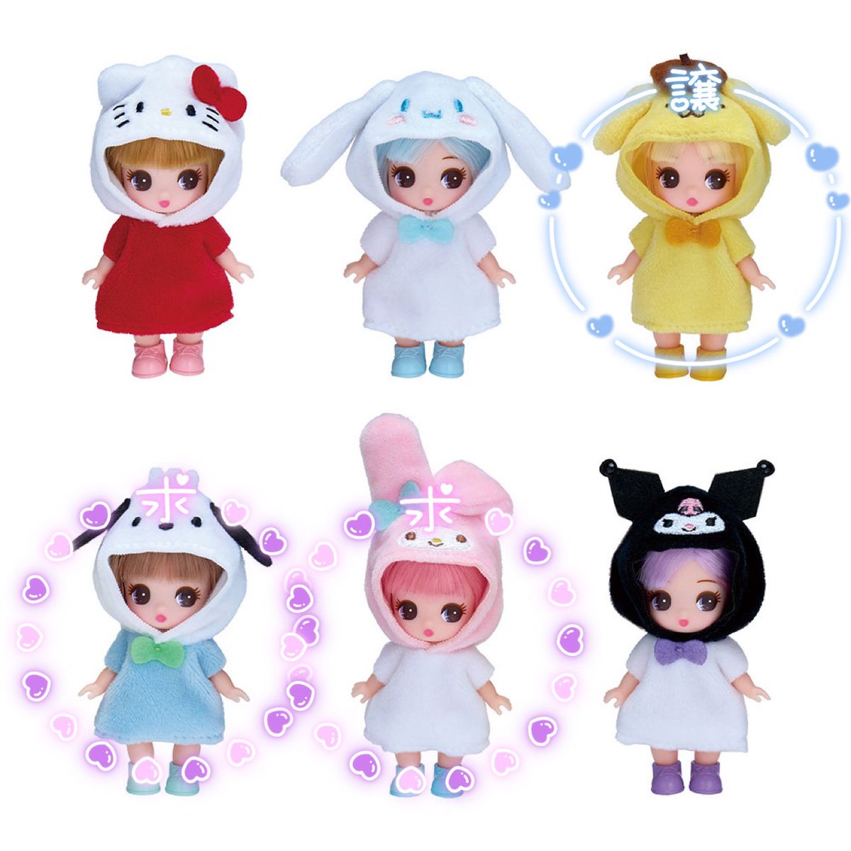 べりーあ tweet media