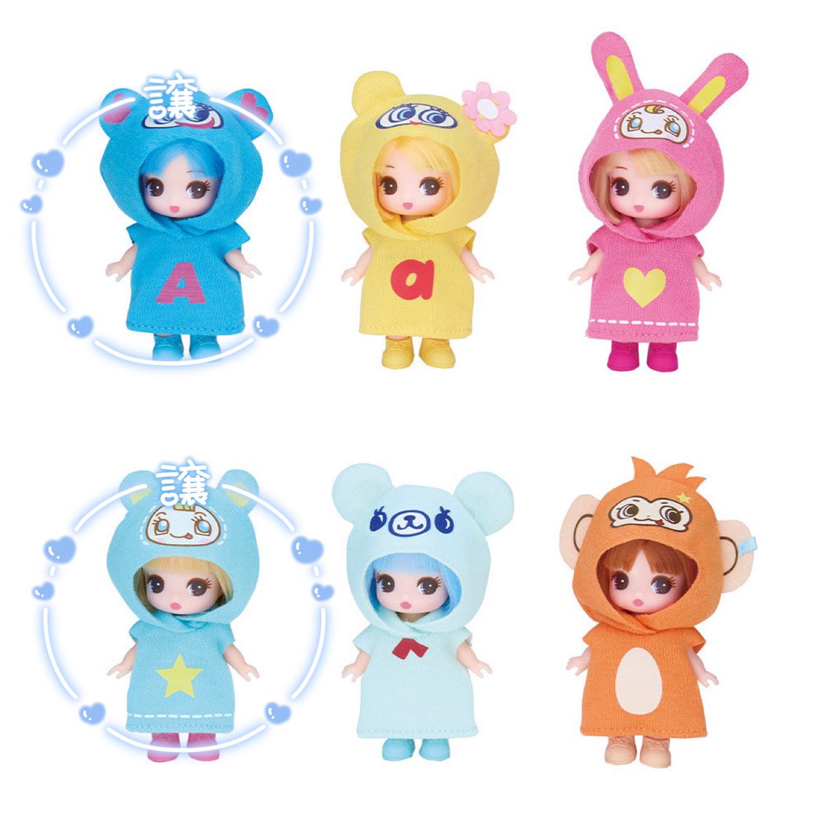 べりーあ tweet media