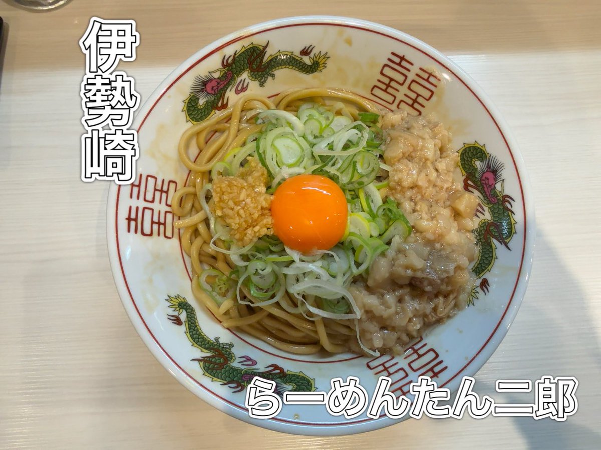 メンメーンLIFE tweet media