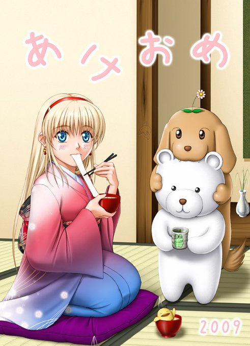 びりぽん祭りその13。
びりぽんは普段のCGの中にもちょくちょく登場してるワン。
描く時期によって絵が結構変わってるワン。
美女はびりぽんを映えさせるのにちょうど良いワン。
今邪魔だからいらないとか思った奴ちょっと表に出るワン!💢 