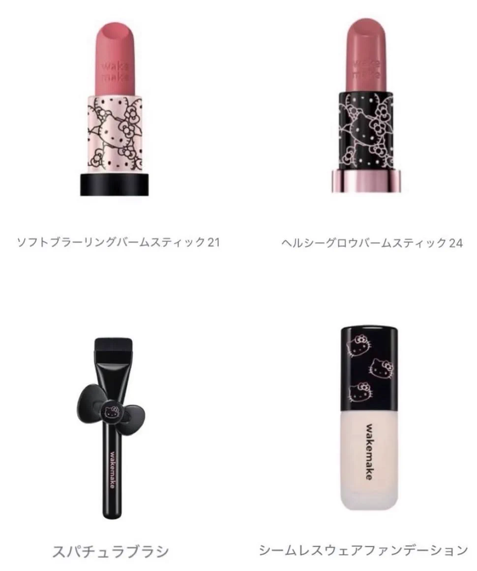 shabon《公式》 on X: 