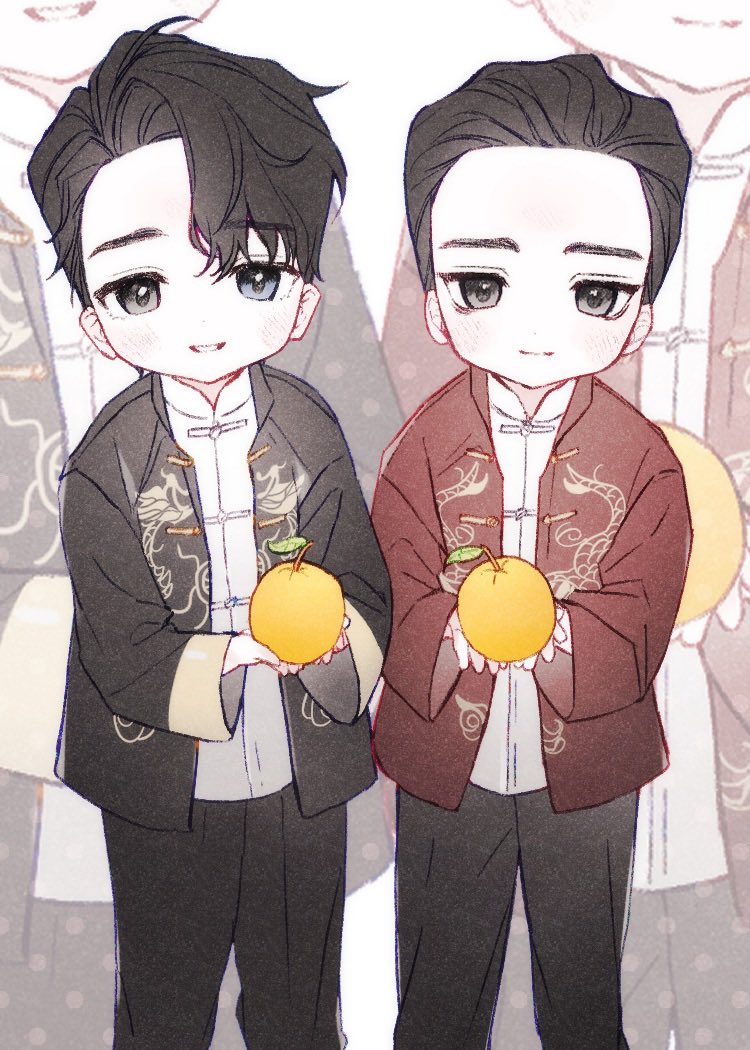 ディファイン・ザ・リレーションシップ