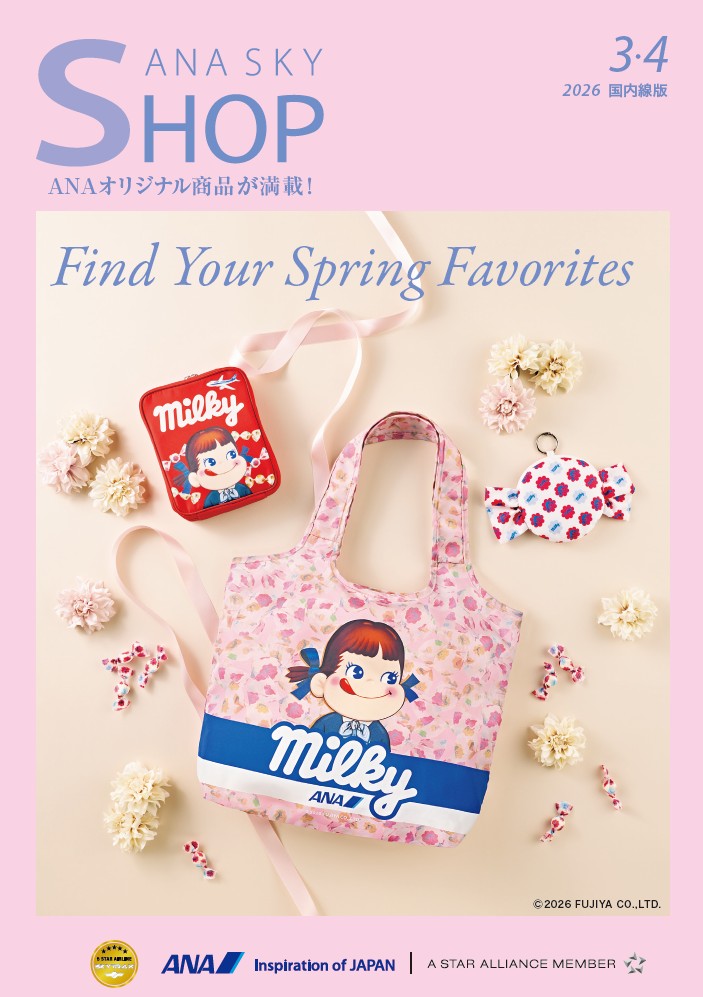 【未使用品】アンテプリマ ANA機内販売品 ピンク 未使用品】ANTEPRIMA アンテプリマ ワイヤーバッグ ANA機内販売限定
