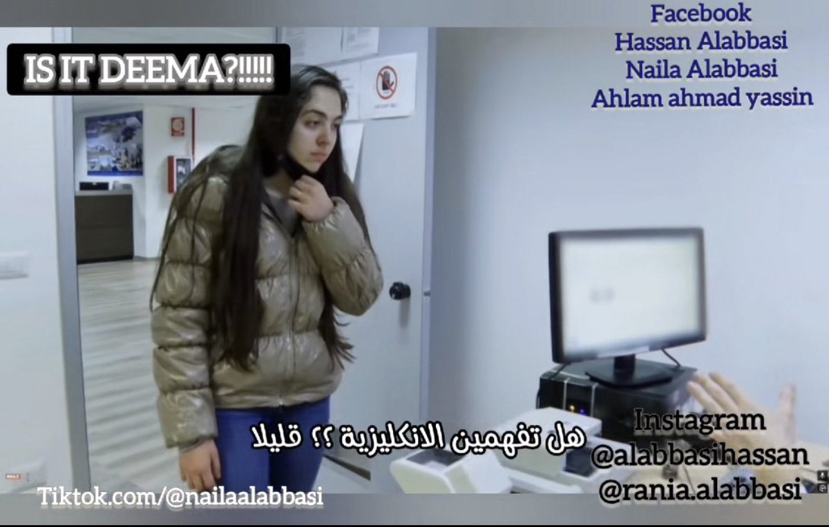 Biros_ab's tweet photo. @bashar__asad ابنة رانيا العباسي تم التعرف عليها من قبل اقاربها وخالها نشر فيديو يعود لفتاة توم توقيفها في احدى مطارات ايطاليا محاولة العبور الى شمال اوربا للجوء. ربما منذ سنتين 

https://t.co/uOw58WCKtD https://t.co/GKKEzez0De