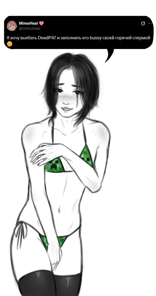 Тучка в онгоинге tweet media