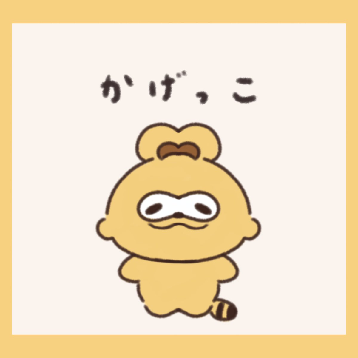 _ririka916's tweet photo. #oc #ゆるい https://t.co/zKALN2DLJ0