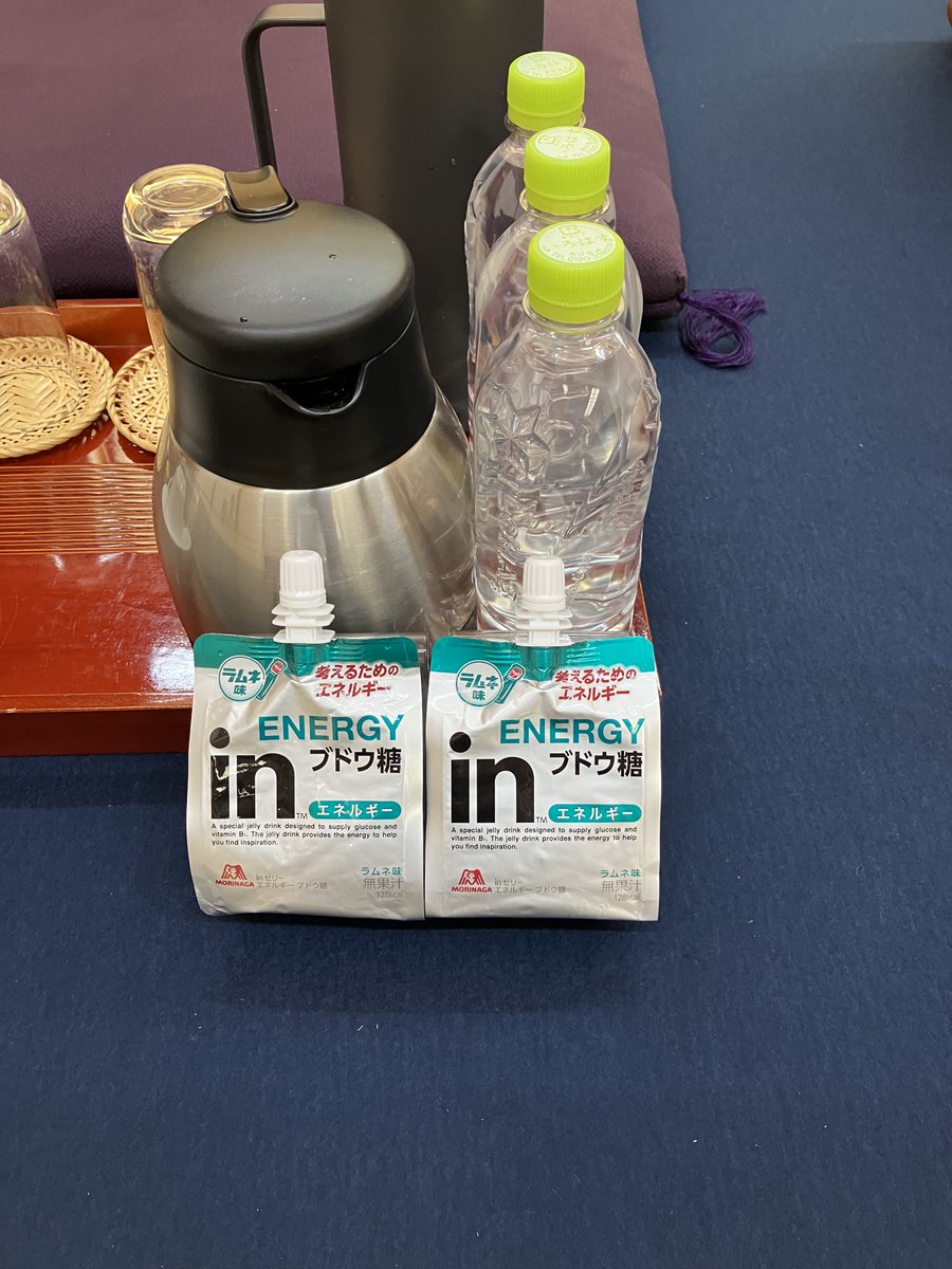 森永製菓 inゼリー【公式】 (@in_jelly_) / Posts / X