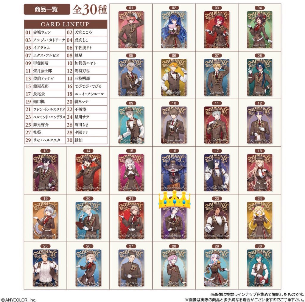 いず✧︎取引垢/ﾘﾄﾘﾝ必読/多忙 tweet media