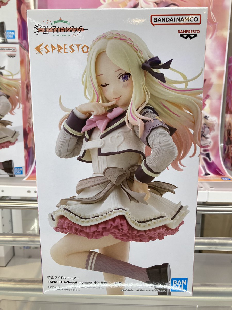 🌟景品入荷情報🌟 学園アイドルマスター ESPRESTO－Sweet