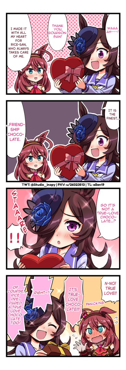 最高の友チョコをプレゼントするミホノブルボン（再掲）
英訳版です

#ウマ娘 #ライスシャワー #ミホノブルボン #ウマ娘英訳  #Umamusume #UmaTranslations