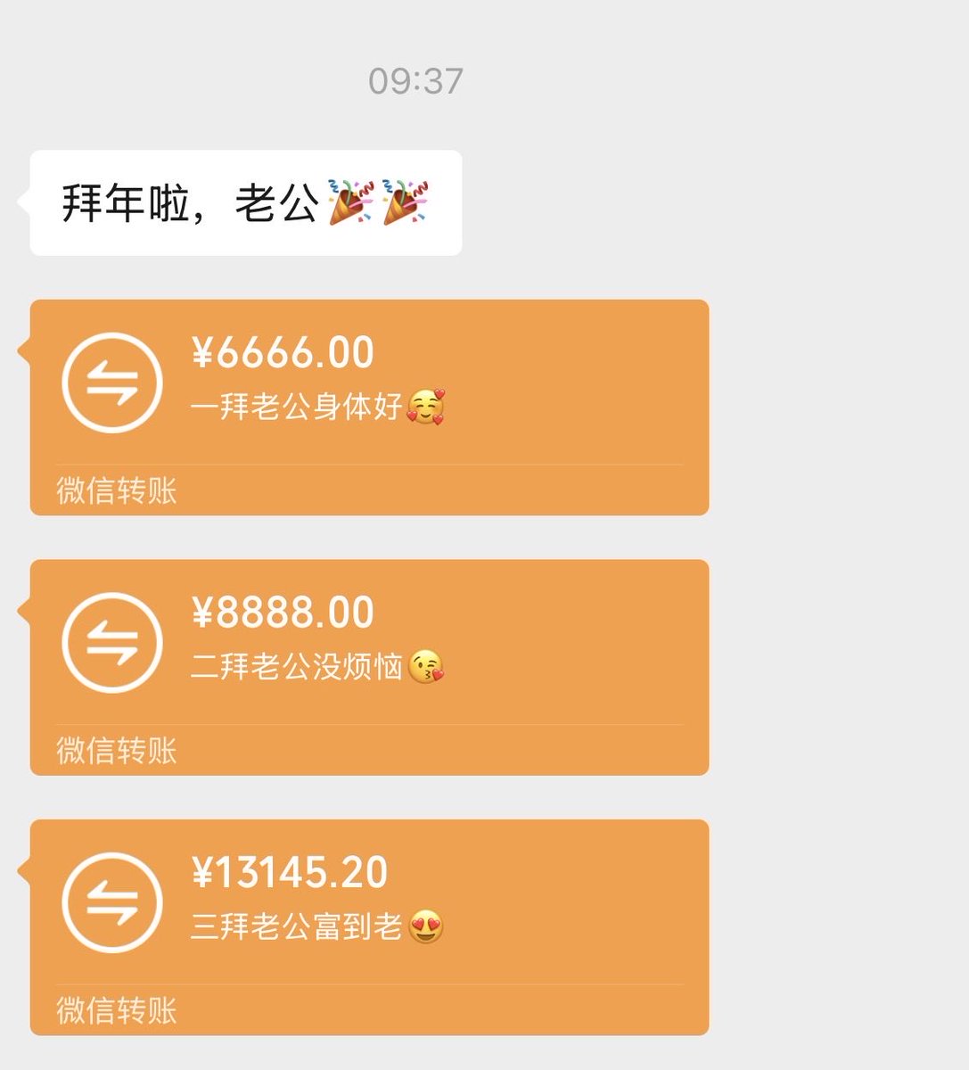 子棋UVDAO tweet media