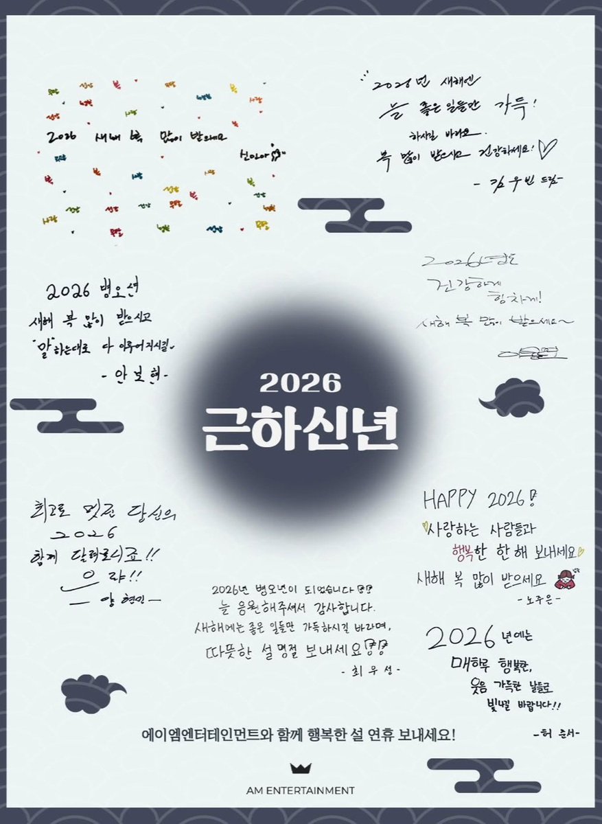 웁쓰, oops tweet media