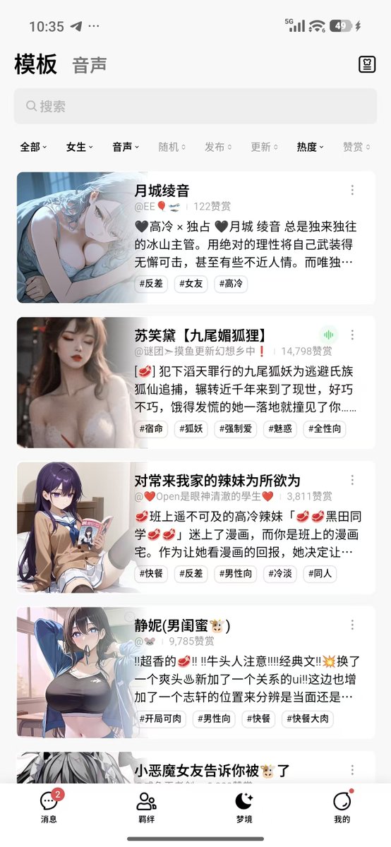 没有限制的ai tweet media