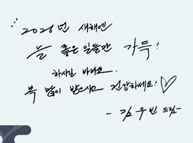 웁쓰, oops tweet media