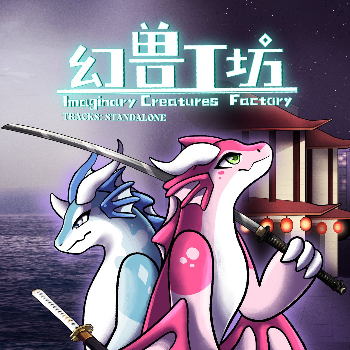 SogTransit (FestiveBored) tweet media