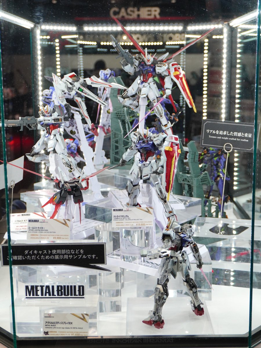 🎁どなたでも購入可能！👍 過去に魂ウェブ商店で販売したアイテムを