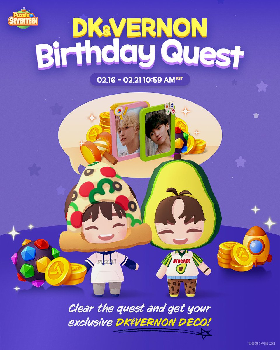 日本公式】パズルSEVENTEEN🌈 (@puzzle_svt_jp) / Highlights / X