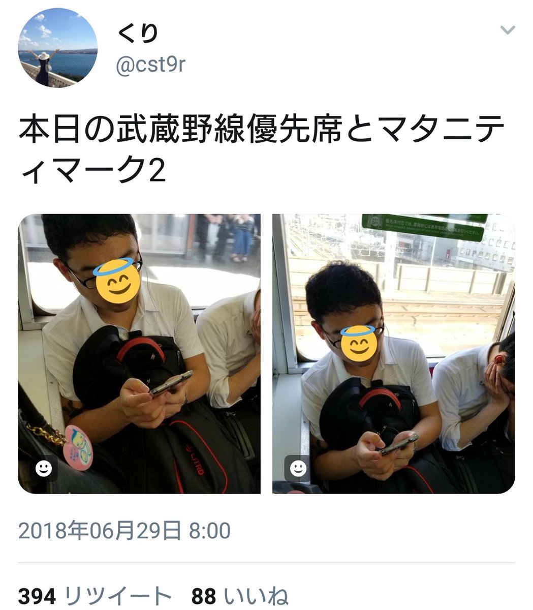 kansei_ga_sugoi's tweet photo. これホンマおもろかった https://t.co/qLQRiwzlDp