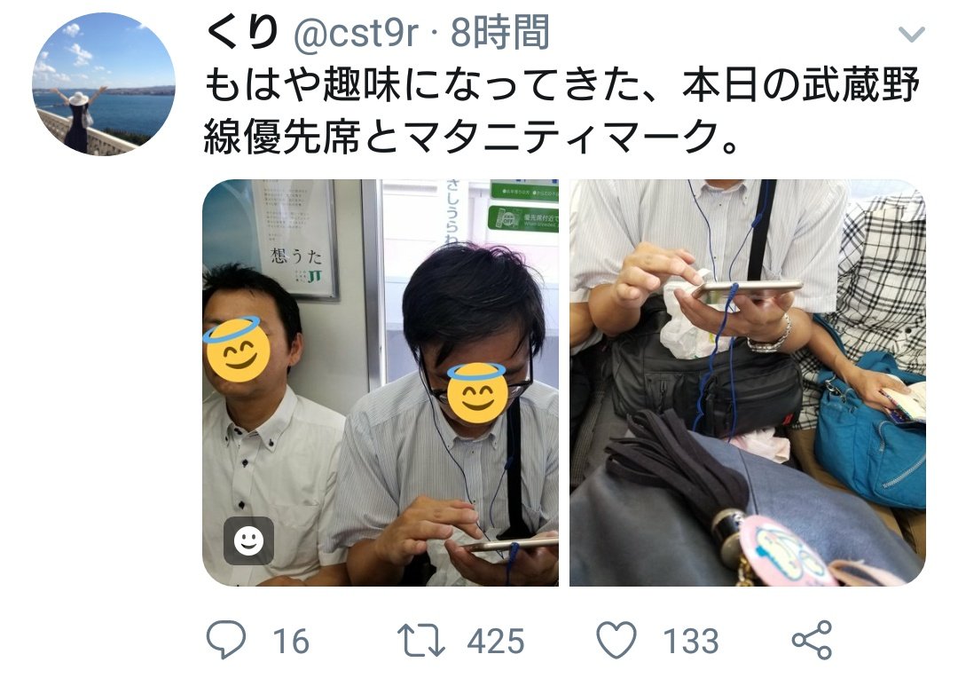 kansei_ga_sugoi's tweet photo. これホンマおもろかった https://t.co/qLQRiwzlDp