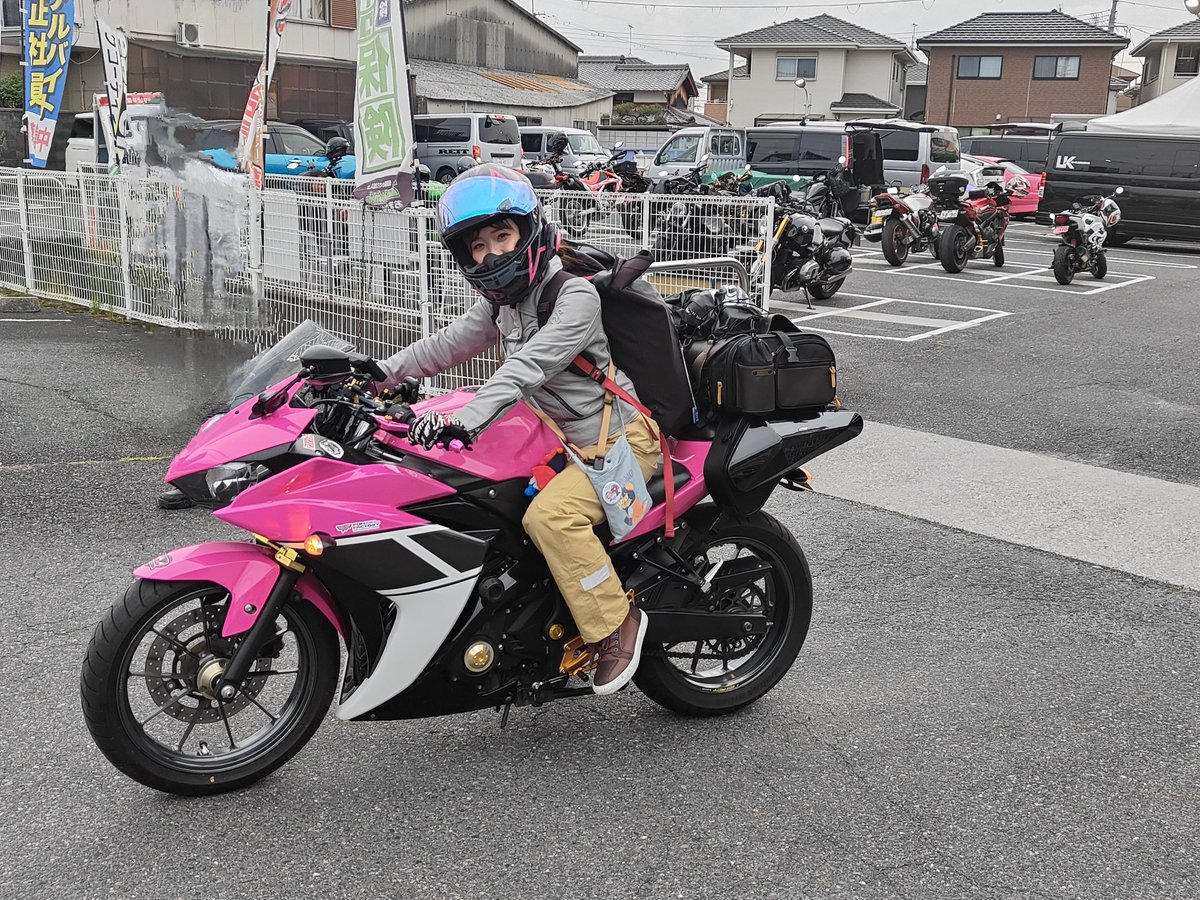 じゅんじゅん　🐏🏍🎀 tweet media