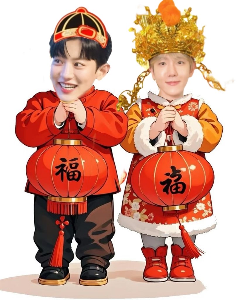llloooyeebabe's tweet photo. happy lunar new year #chanbaek 🧧🐎 https://t.co/xq2fQkksqg