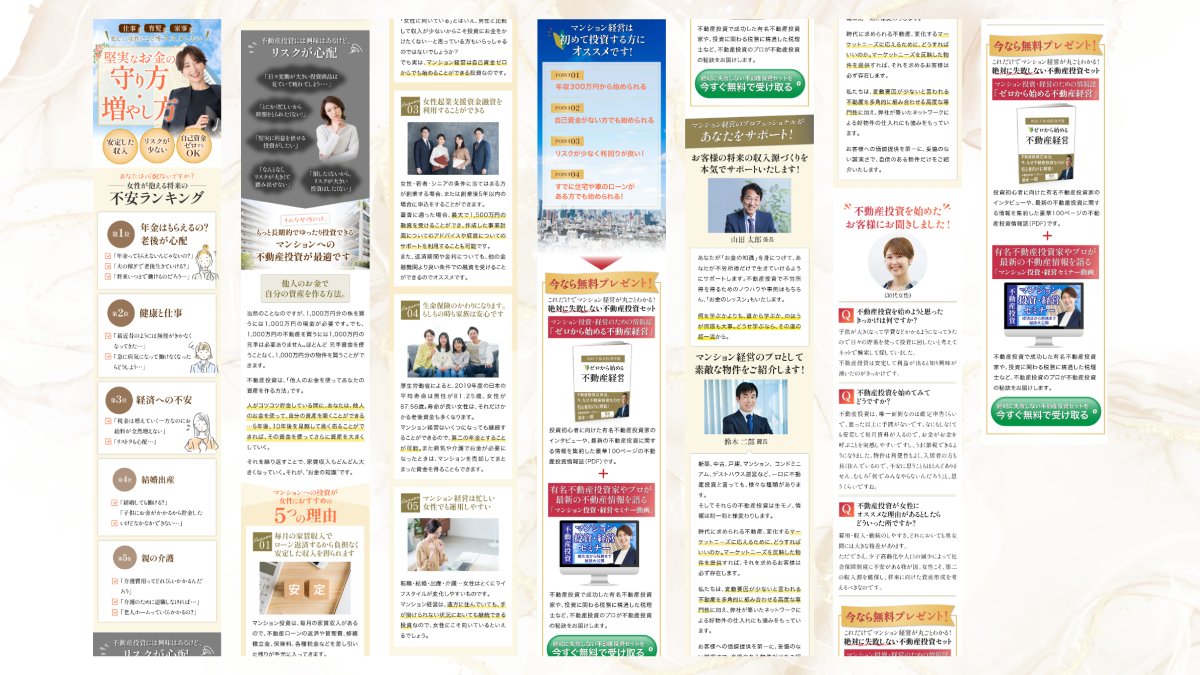 echelle_maya's tweet photo. ＿＿＿＿*＼  制作実績  ／*＿＿＿＿

　　　女性向け投資セミナーLP✨
＿＿＿＿＿＿＿＿＿＿＿＿＿＿＿＿

メタ広告での出稿を想定し、LPに合わせて
バナーの制作も行いました💐✨
LPに合わせたカラーや素材を使用することで
LPに移動した時の違和感をなくし、
離脱を防止します！

◉制作日数： 3日間
◉ターゲット：
老後の資金が不安な女性、30代〜
◉ツール： Illustrator
◉イメージ：親しみやすさ、安心感

◉制作ポイント
▶︎女性向け、また将来に不安がある方向けのため、
安心感を与えられるよう
テキストは躍動感を出さず、まっすぐ中央揃えで安定感を出しました。

▶︎メインカラーにオレンジを使用し、親しみやすさと気軽さを演出。

▶︎「投資」と聞くと、固く難しいイメージがあるが、
イラストなどを適度に使用し
親しみやすさを与える印象にしました。

▶︎ターゲットから安心して申し込めるようにカラーに明るめの色を選定。
またあしらいも信頼感や安定感を演出するため、
丸や楕円などはなるべく使用せず、
四角など角のあるものを選定しました。

見て下さった皆さん、ありがとうございます🥰

その他の制作実績はハイライトや
ポートフォリオをご覧ください💐

-+-+-+-+-+-+-+-+-+-+-+-+-+--+-+-+-+-+-+-

LP/バナー/商品画像 etc... 
まずはバナーだけ…なども大歓迎です✨
デザイン制作のご依頼・ご相談は無料です☺️
お気軽にDMまたは公式LINEからお願いいたします✉️🙆‍♀️
→＠echelle_maya

→ https://t.co/DGpHyaJ6kP

-+-+-+-+-+-+-+-+-+-+-+-+-+--+-+-+-+-+-+-