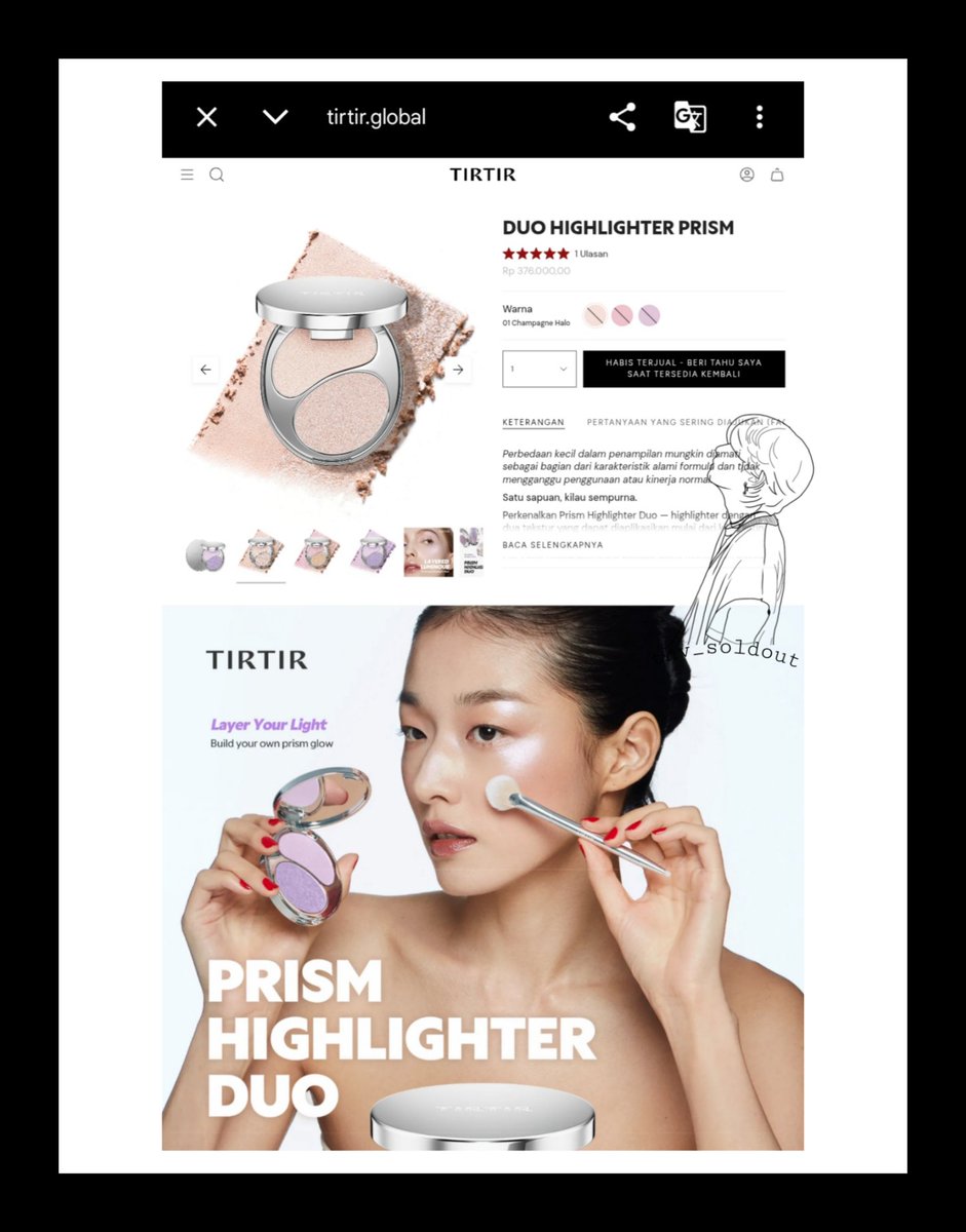 TIRTIR official share poster Taehyung 

"Bold yet delicate, perfected by TIRTIR's global ambassador V (@/thv)
PRISM HIGHLIGHTER DUO 💎"

Produk tersebut saat ini SOLD OUT di website resmi TirTir Global

#TaehyungxTIRTIR #VxTIRTIRGLOBAL #taehyung #kimtaehyung #bts #btsv #v