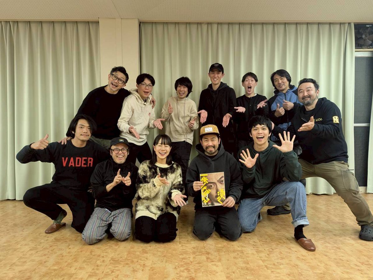 舞台「須く、一歩進む」稽古に合流しました🙌

初めましての方ばかりなので「お名前、お名前…！」と焦っていましたが、全員一度芝居を見たら忘れられない個性の塊の皆さんだったので、一瞬で頭に叩き込まれました。笑

躍動する稽古場、楽しかったです✨
本番が楽しみです😆