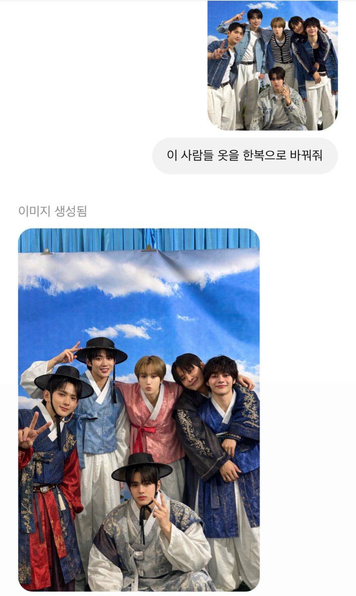 temchida's tweet photo. 모두들 용돈받는 해피 즐설 보내세용~^^ https://t.co/8jt0MnnUeT
