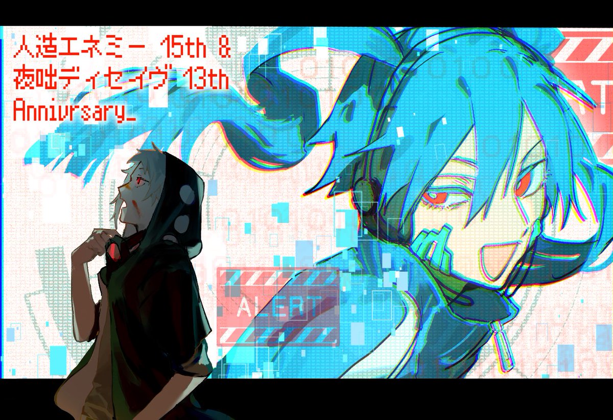 おめでとうございます🎉🎉