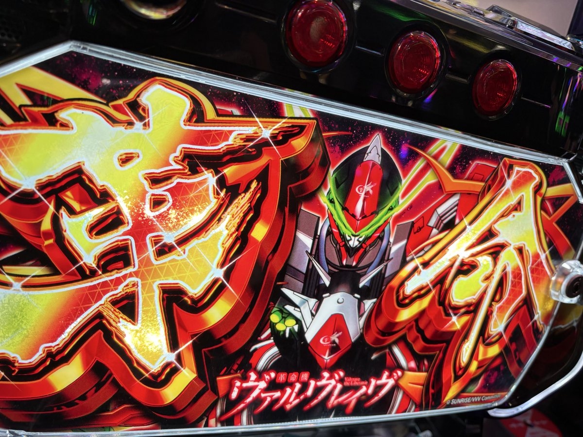 そろそろお時間になります⏰✴︎ サイン・写真・ステッカーご希望の方