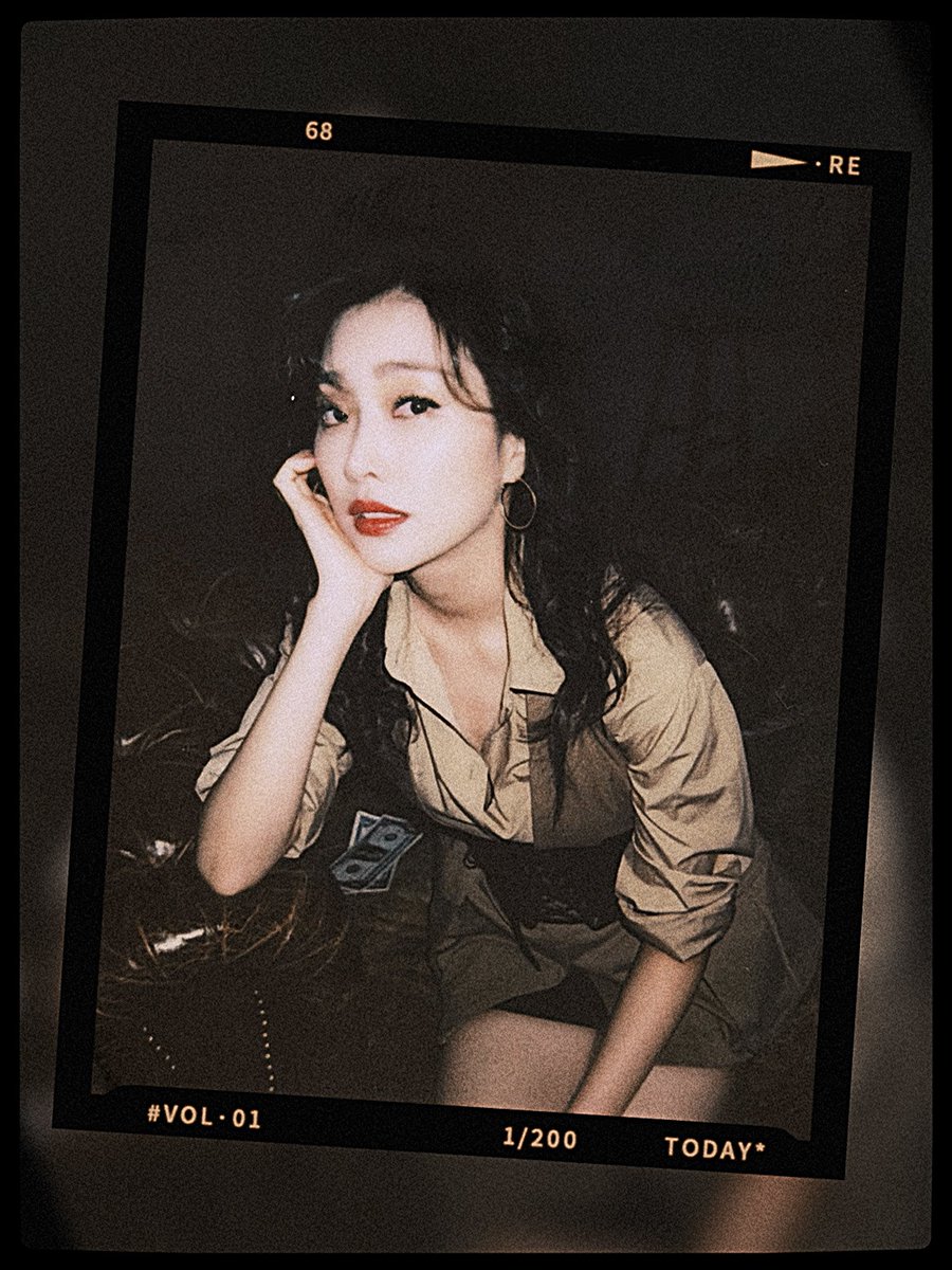 최고의 스타 반짝이는 잇 걸 
어 꼭 그렇게 될 거야 ✨