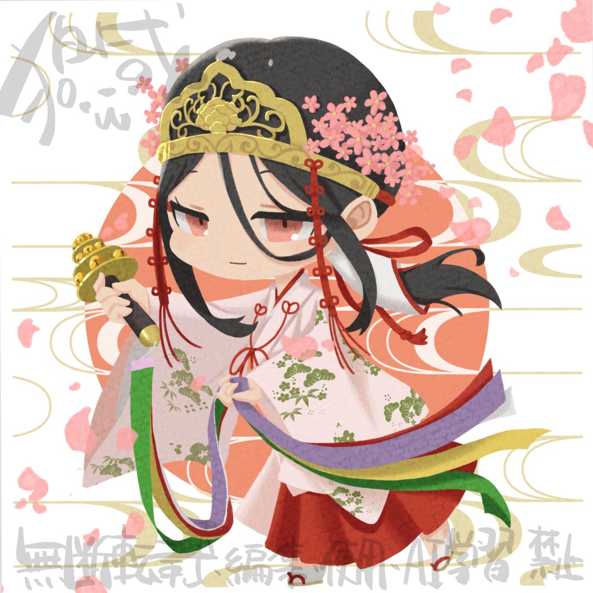 ⛩狛戌⛩（こまいぬ）ミニキャライラストレーター（mini Illustrator