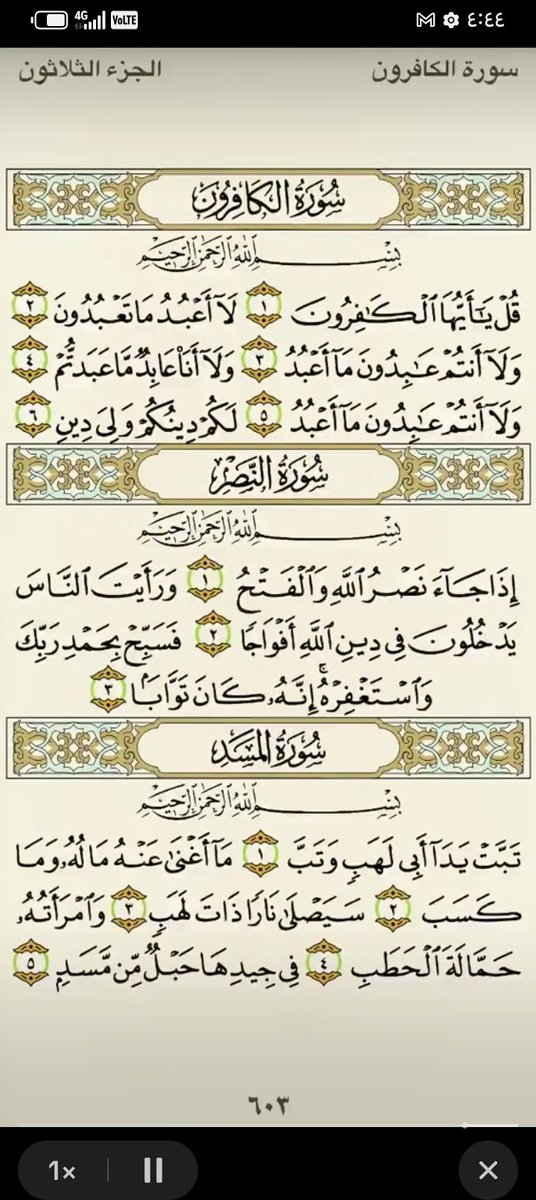 habiibah03's tweet photo. https://t.co/jORuiWLEWz