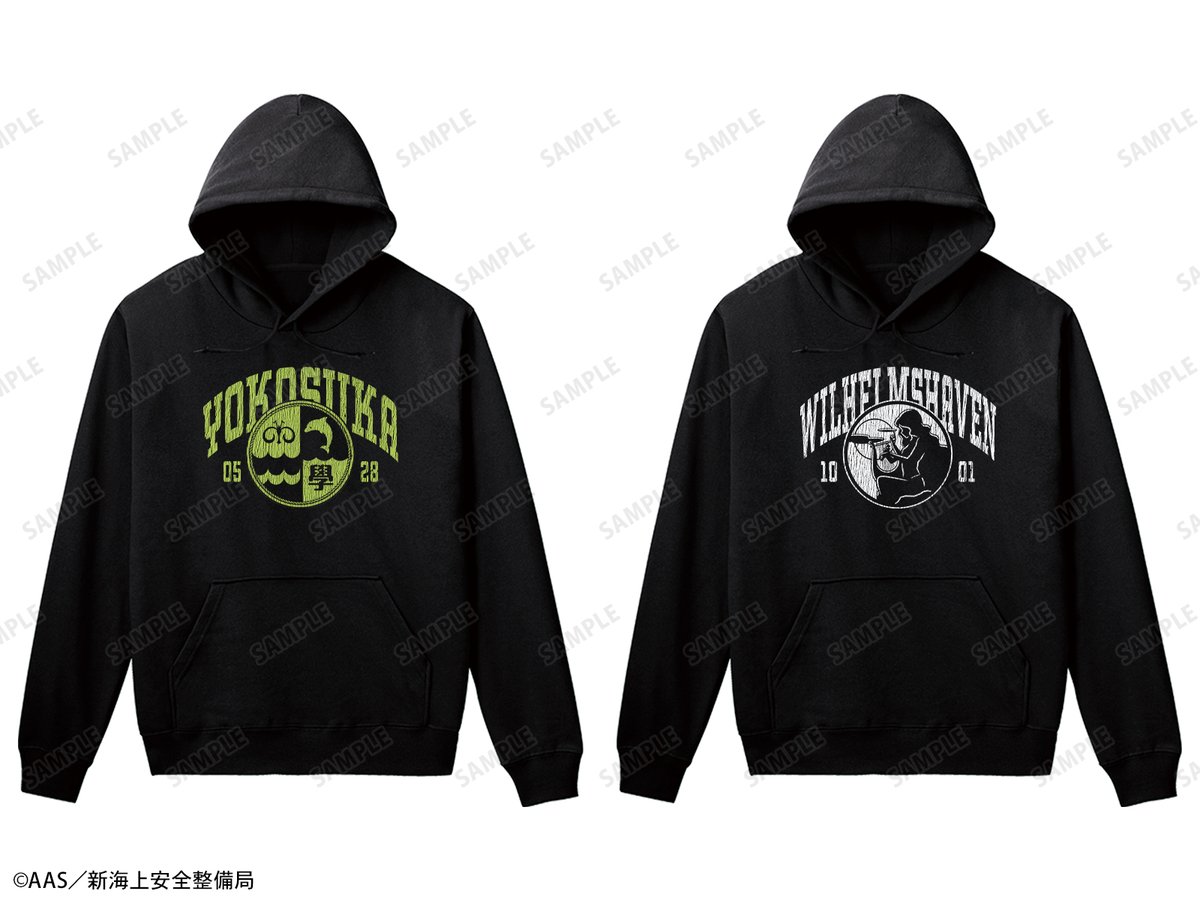 AMNIBUS(アムニバス) tweet media