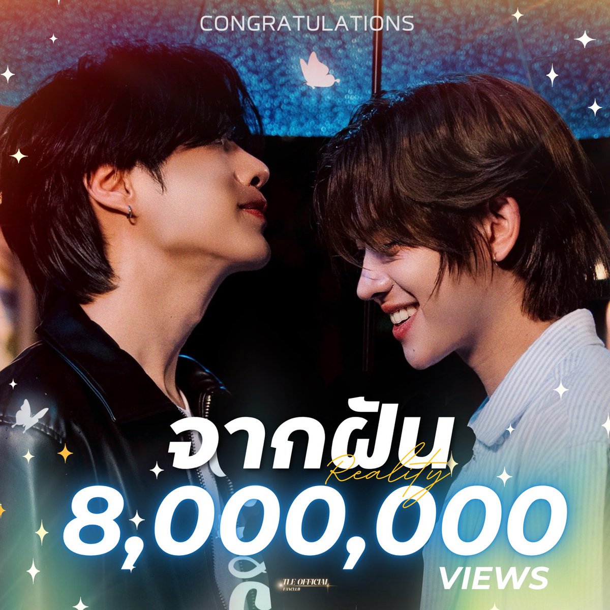 🤍🎼 Congrats✨️ น้องจากฝัน 8 ล้านวิว 🙌🏻

ยอดวิวทะลุ 8 ล้านแล้วค้าบบบ เพลงเพราะ ๆ ติดหูของน้องเฟิร์ส ที่มีพระเอก MV สุดหล่อ ยินดีด้วยนะค้าบบ ไปต่อแตะเลข 2 ตัว M กันน้าา💝

REALITY FIRSTONE 8M VIEWS
#จากฝัน8MWithFirstOne
♬ ♡ #TleFirstone 🐶♬