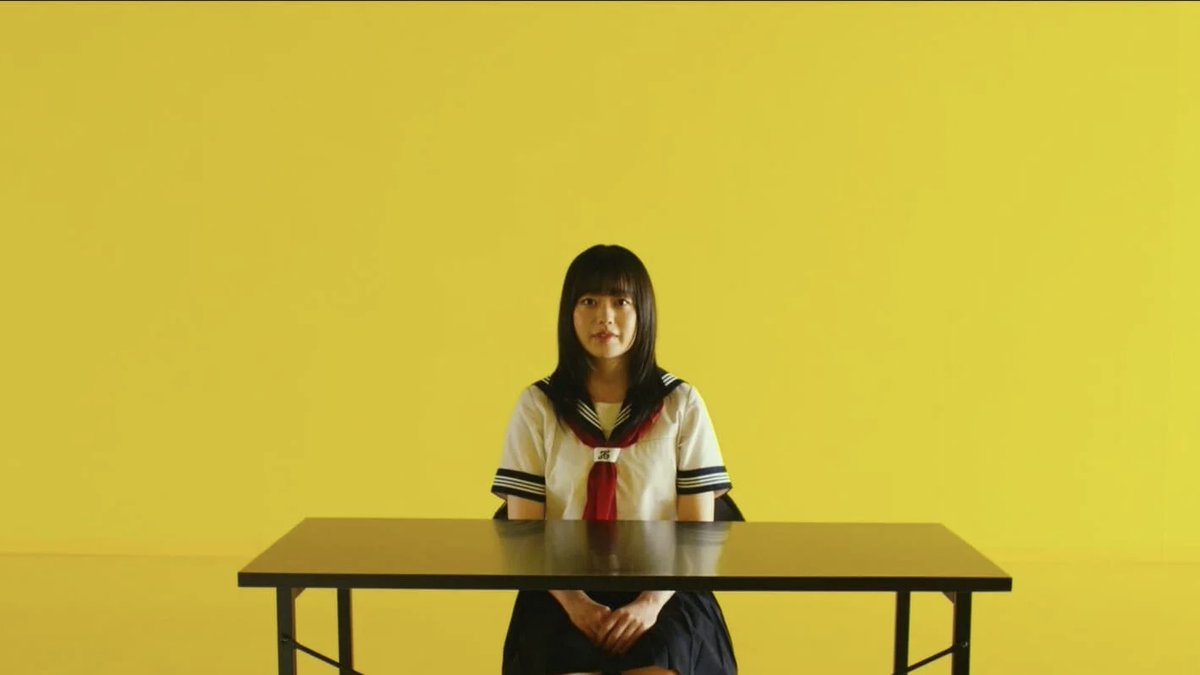 Antiporno (2016)