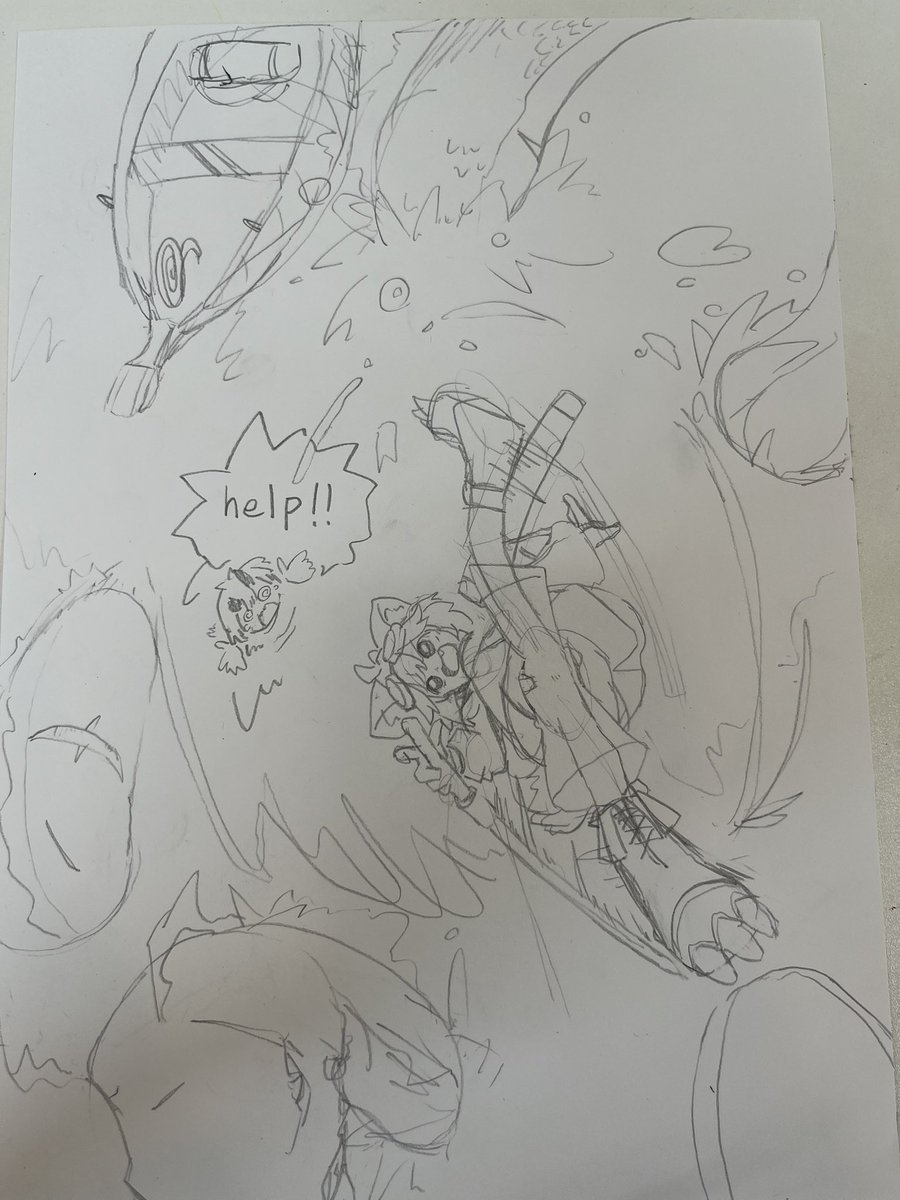 らくがき