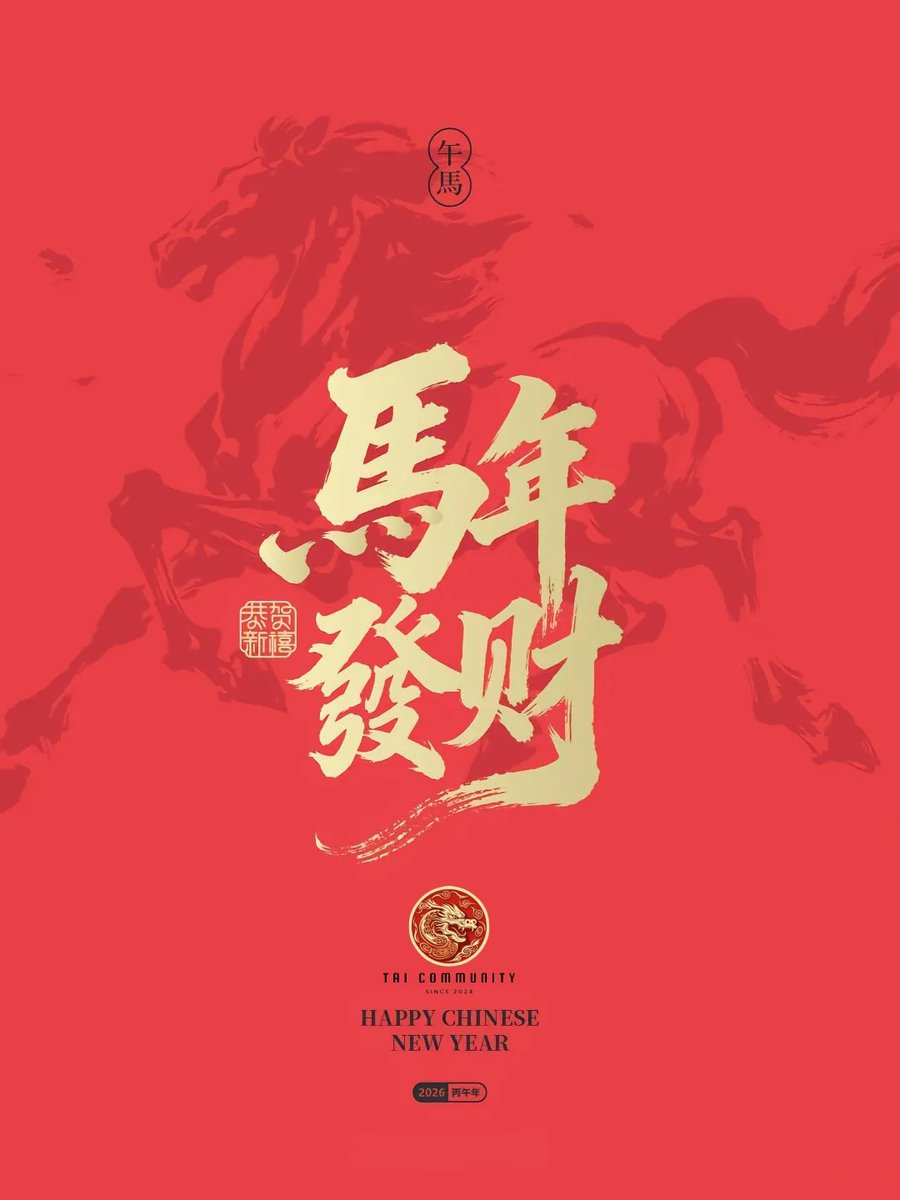 Tai Community tweet media